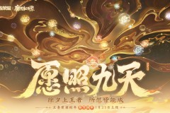 星空·综合讲述体育创业故事 折射产业蓬勃生机  ——马孔多创始人艾国永携《创业三十六记》首发